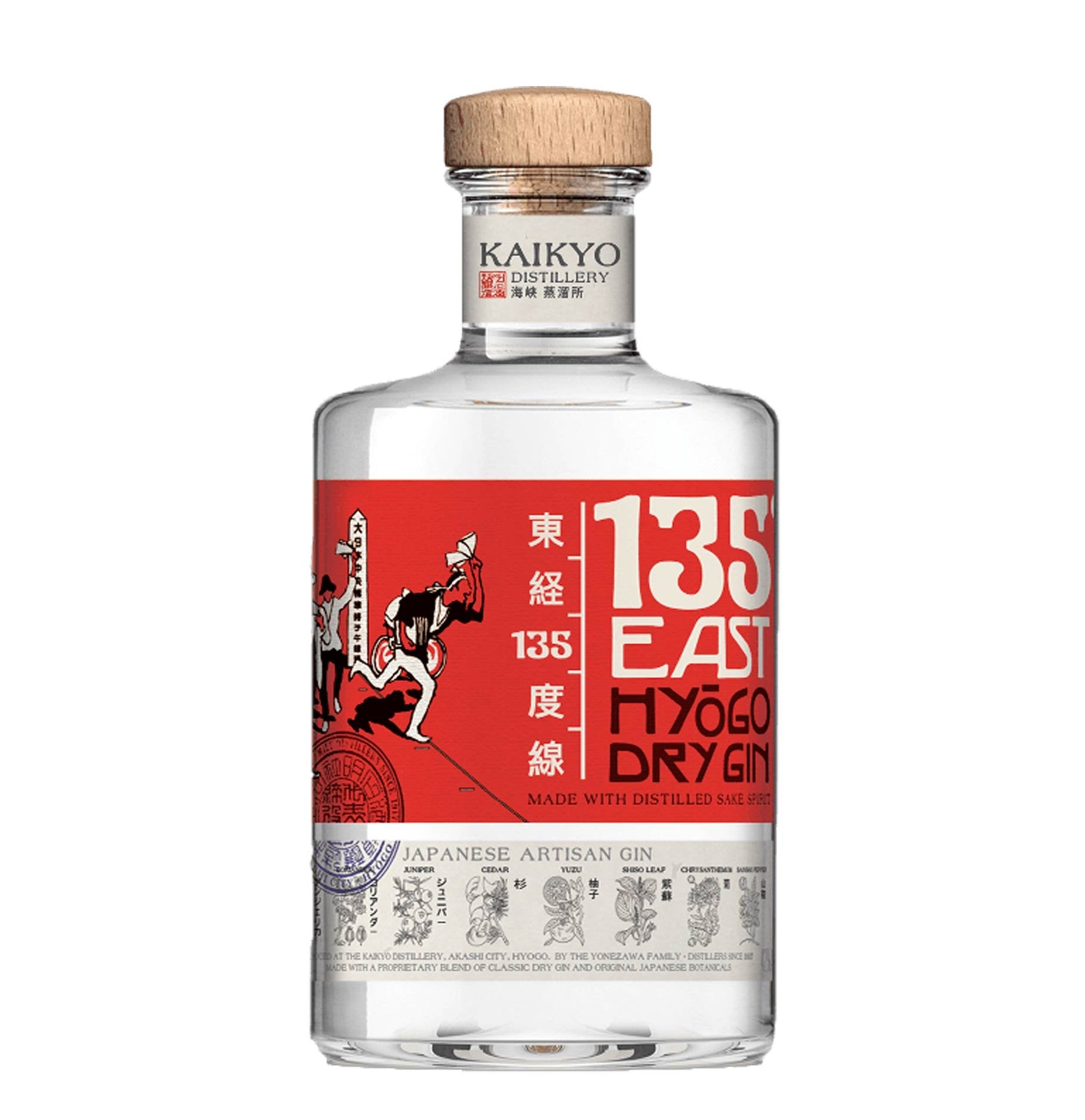 135 East Gin Japanese
