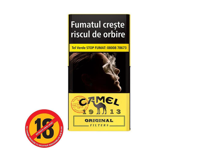 Camel Simply